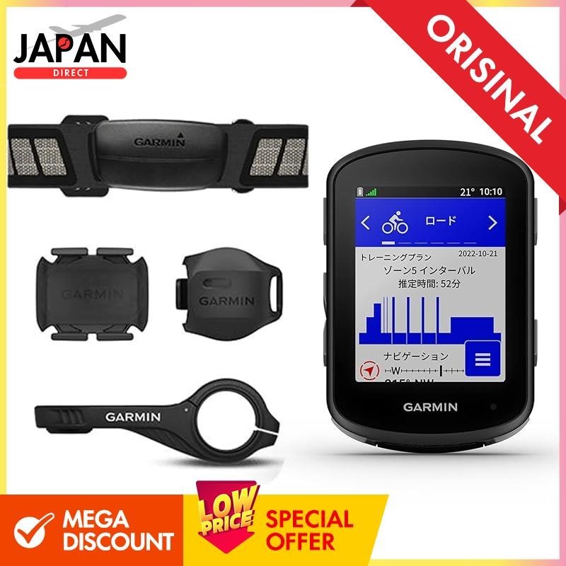 GARMIN Edge 540 Bundle Cycle Computer Speed Sensor/Cadence Sensor/Heart ...