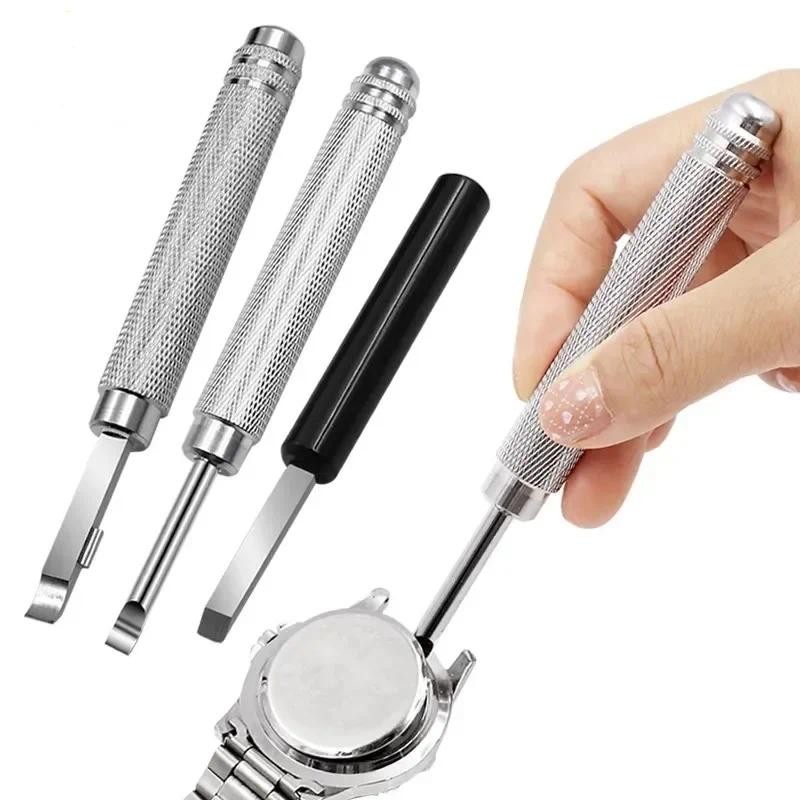 1PCS Watch Back Case Opener Clock Watch Battery Change Press