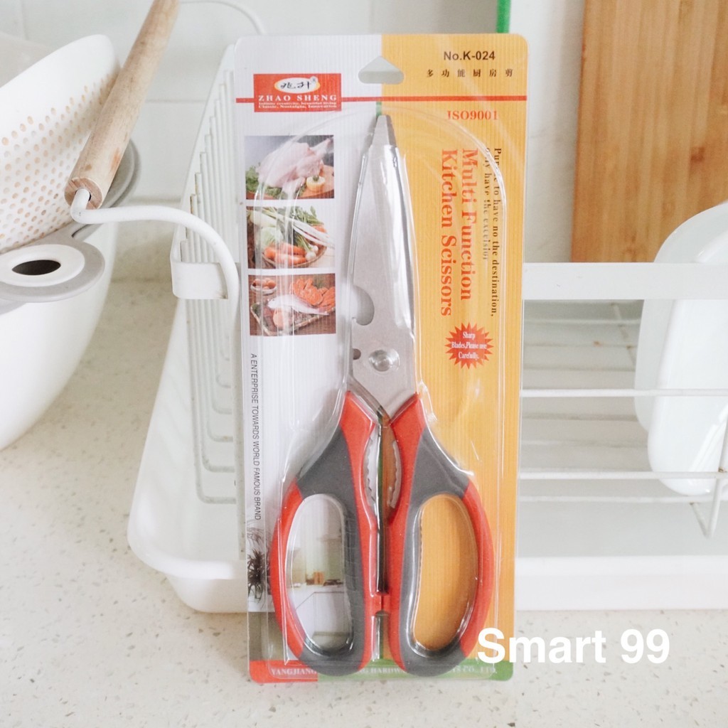 ZHAO SHENG K024 multi scissor sharp scissor kitchen partner Gunting ...