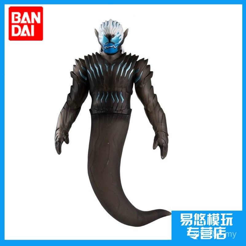 Bandai Hero Toy Kamen Rider Levi Devil Weiss Soft Plastic Puppet ...