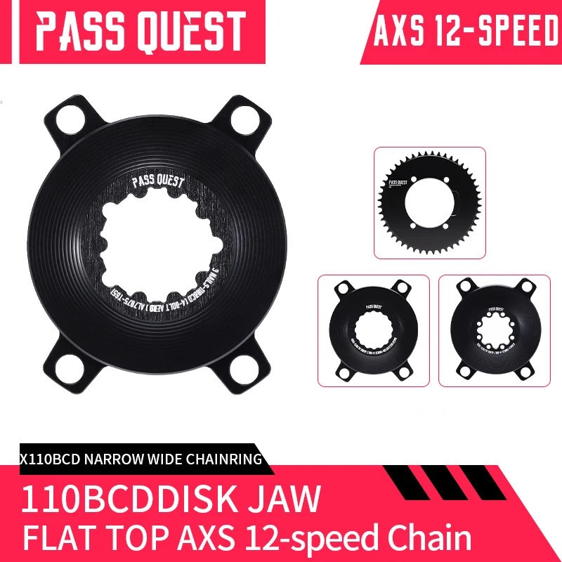 PASS QUEST-Spider Chain Adapter, Narrow Wide 110 BCD, Chainring for ...
