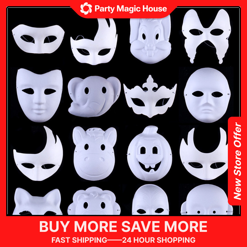 1 prom white handpainted mask DIY pulp mask male and female animal