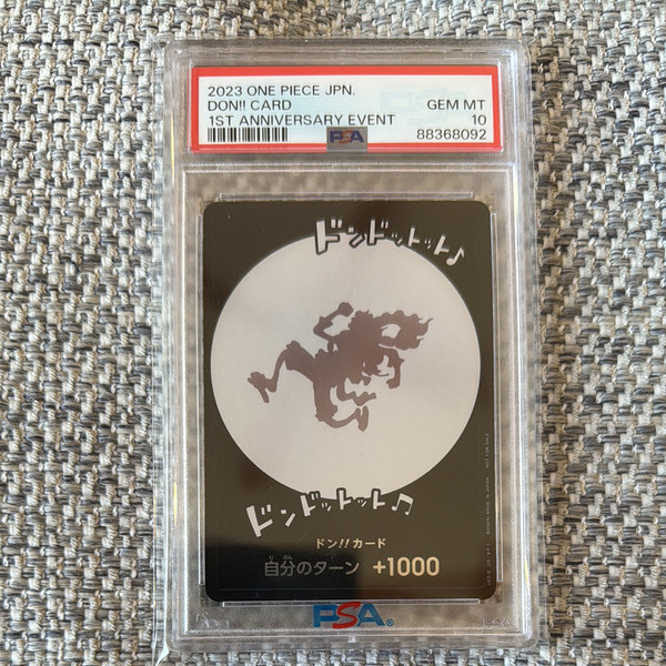 ONE PIECE DON!! Card Gear 5 Nika (Promotional "One Year Anniversary