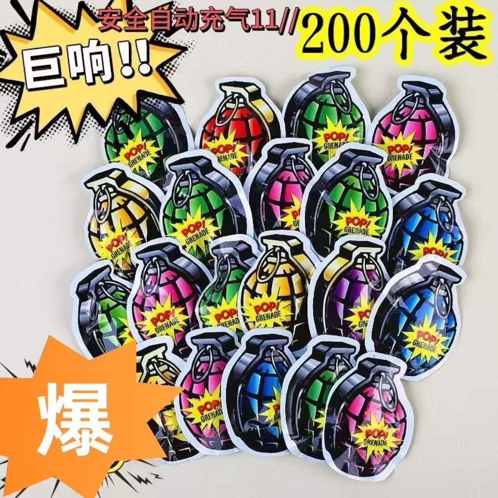 Automatic Inflatable Self-Explosive Grenade Decompression Scare Funny ...