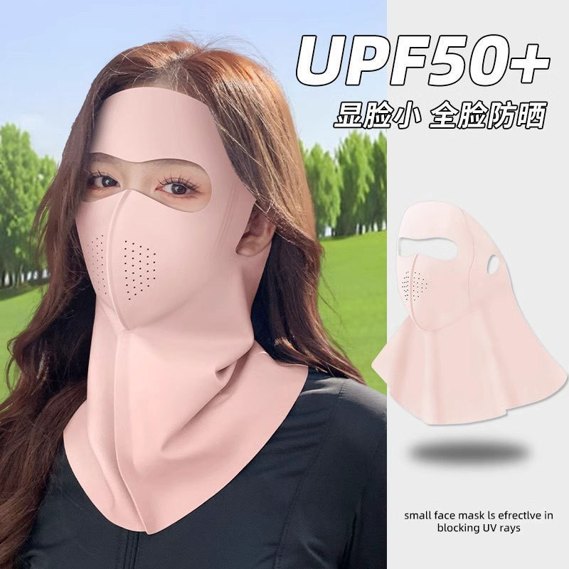 Topeng Muka Perlindungan Matahari Muka Penuh Perlindungan UV Penampilan ...