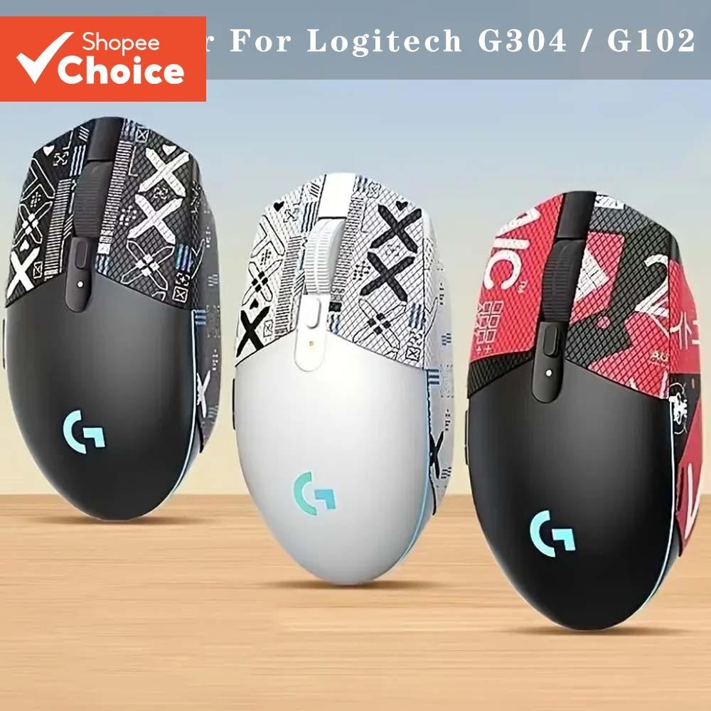 Anti Slip Grip Tape Compatible With Logitech G304/G102 Mouse Anti-slip ...