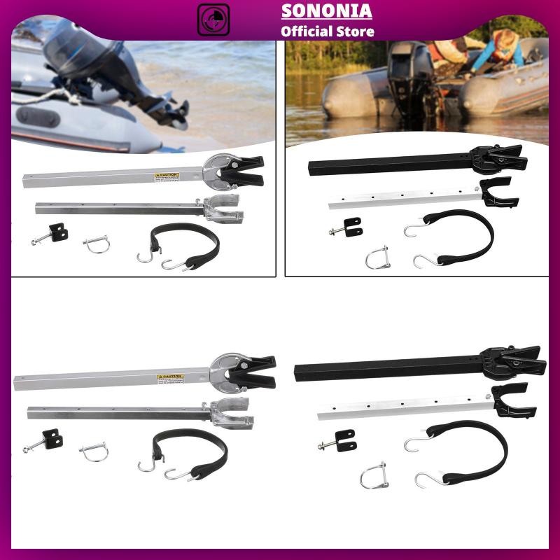 SONONIA Transom Support for Boat Motors, Rubber Assembly with Composite ...