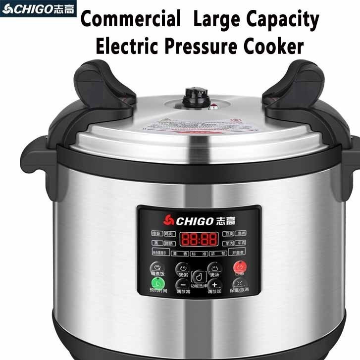 Chigo Commercial Electric Pressure Cooker Large Capacity 8L 11L 13L 15L ...