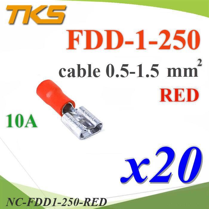 NC Female Fishtail Plug Insulated Type FDD.. | Shopee Malaysia