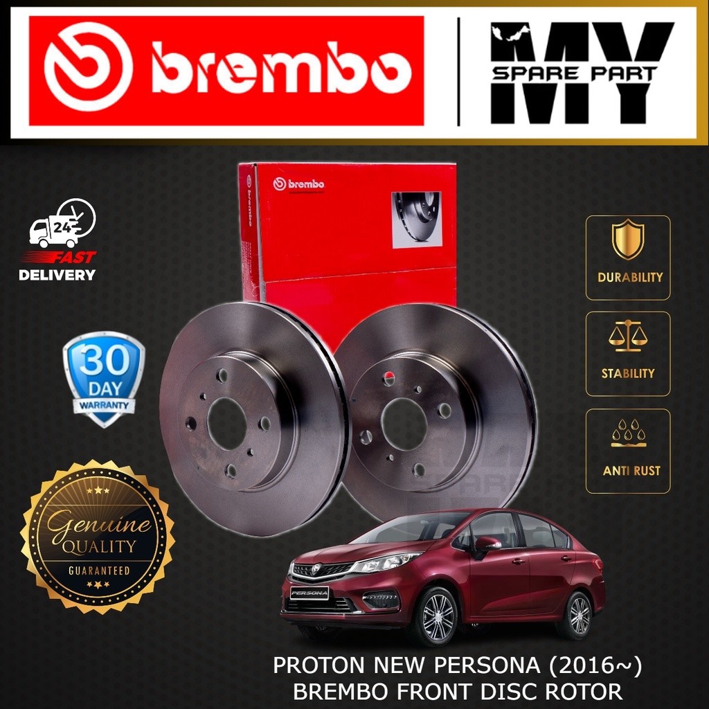 PROTON NEW PERSONA VVT (2016~) FRONT DISC BRAKE ROTOR & BRAKE PAD ...