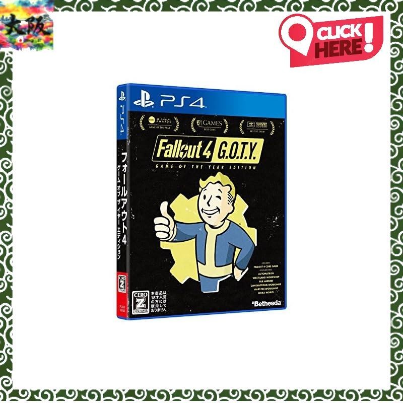 Fallout 4: Game of the Year Edition [CERO rating "Z"] - PS4 | Shopee ...