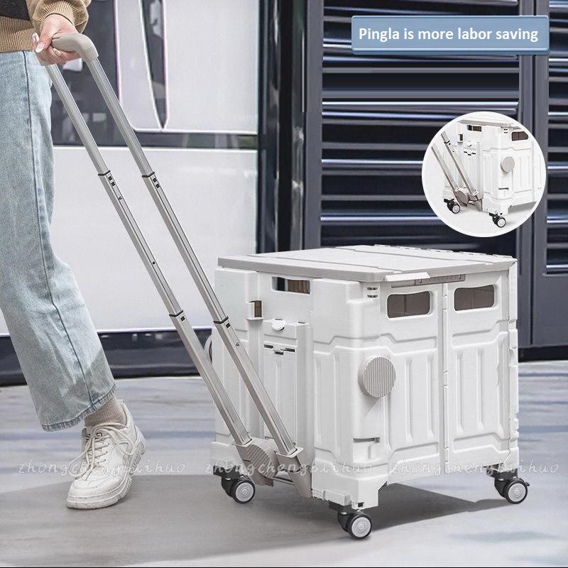 🇲🇾🐻75L FOLDING SHOPPING CART TROLLEY FOLDABLE MOVABLE WHEEL STORAGE BOX ...