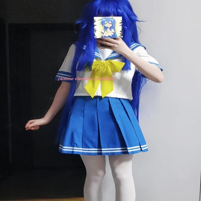 幸運の星です 美水鏡制服のコスプレです jkセーラー服です やぼったい