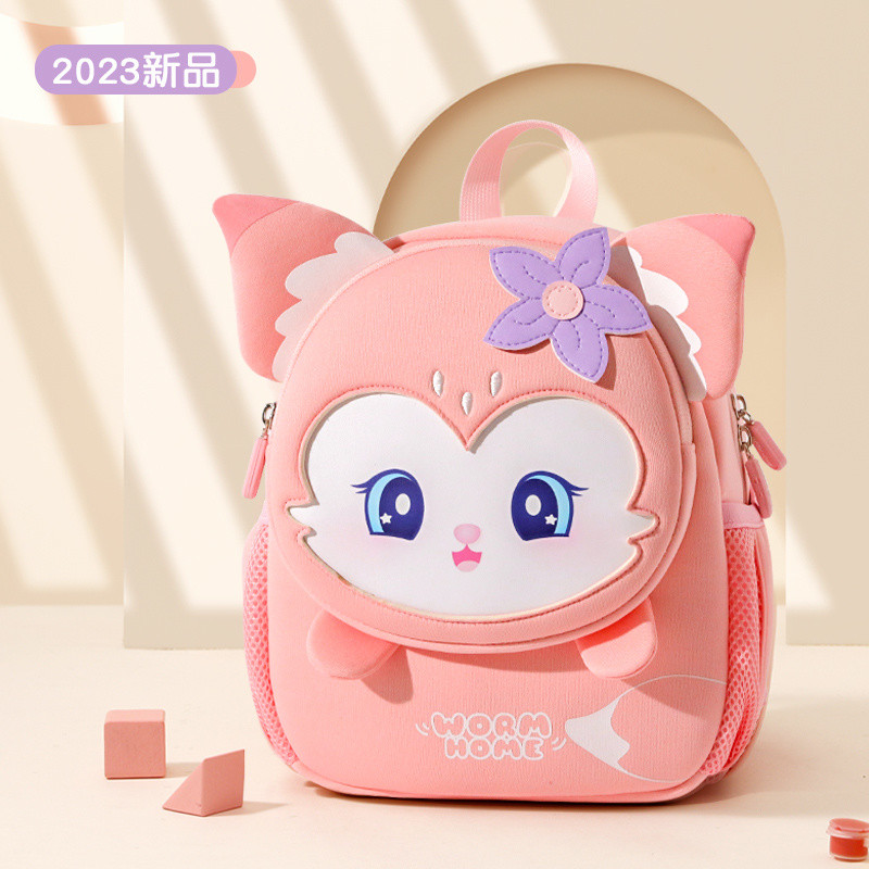 Little Worm's Kindergarten Backpack Girl3Baby's Backpack-Year-Old Girl ...