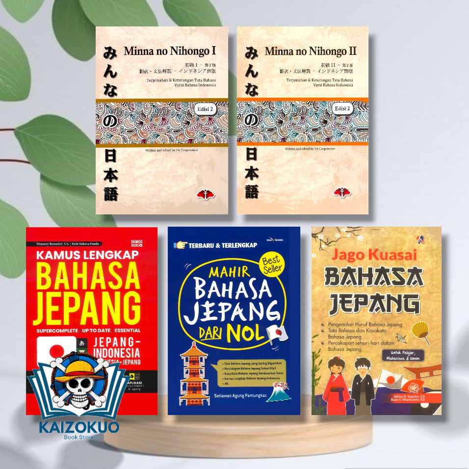 Minna No Nihongo 1 & 2 Edition 2 || Complete Japanese dictionary ...