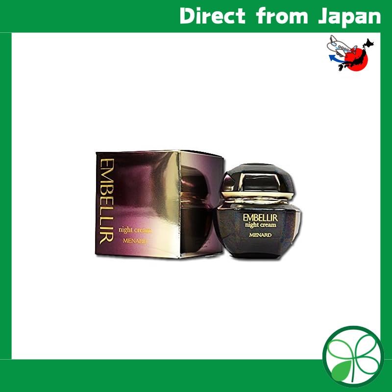 Menard Embellir Night Cream 35g【Direct from Japan】 | Shopee Malaysia