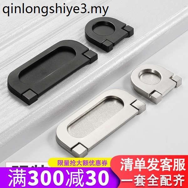 Stainless Steel Handle Pull Ring Surface Mounted Round Handle Concealed ...