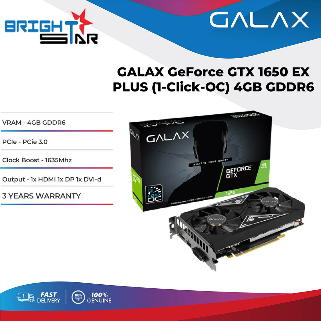 GALAX GeForce GTX 1650 EX PLUS (1-Click OC) 4GB GDDR6 | Shopee Malaysia