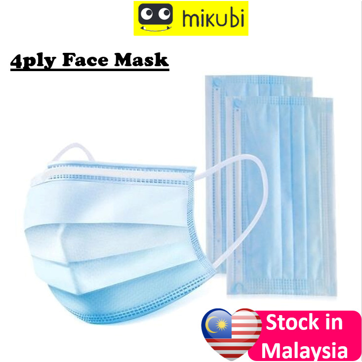 Topeng Muka Topeng muka 4 lapis (1 pek 50pcs) / Face Mask 4 plys face ...