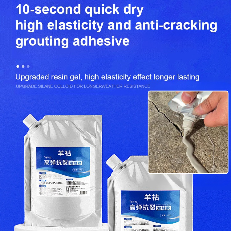 🚀🚀No Leakage [10 Seconds to Dry] Roof Floor Crack Repair Grouting ...