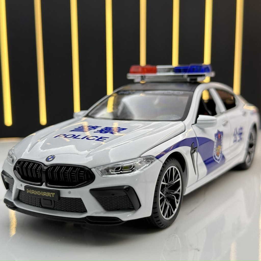 Modello BMW M8 Serie 8 Scala 1:24 – Auto Pressofusa Con Suoni E Luci, Edizione Limitata 2024 - Foto 2