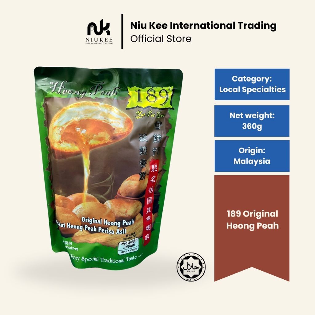 189 Gunung Rapat Heong Peah Ipoh Famous Handcrafted Biscuits Snacks