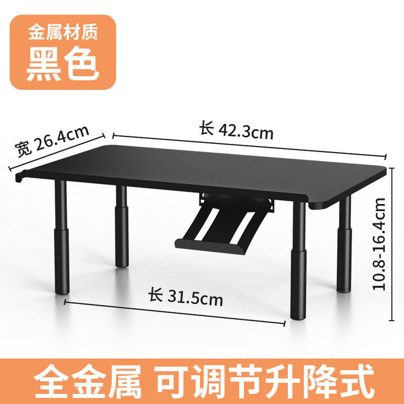 Monitor Elevated Rack Lifting Aluminum Alloy Laptop Stand Office ...