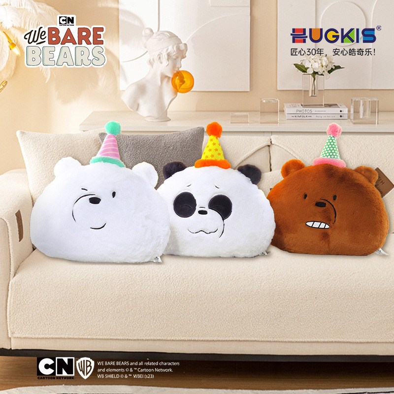 Cartoon network we bare bears plush online