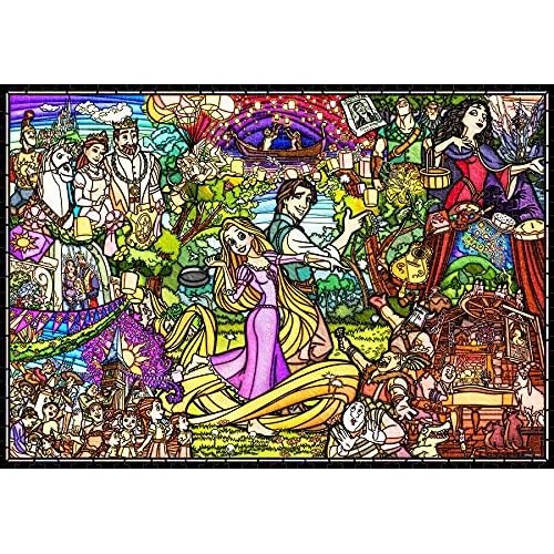 1000 Teile Puzzle 'Frozen' (Die Eiskönigin) – 51 X 73,5 Cm