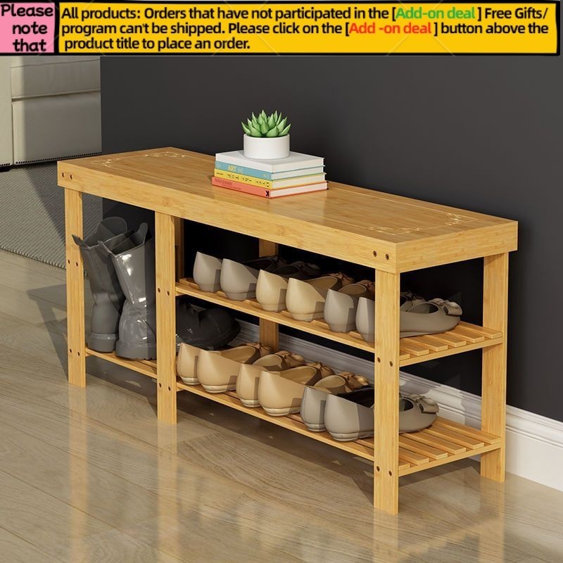 Get gifts/ST& Shoe Cabinet Shoes Rack One-Piece Sitting Can Be Changed ...
