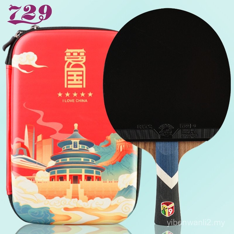Genuine Friendship 729 Table Tennis Racket Professional Master Table ...