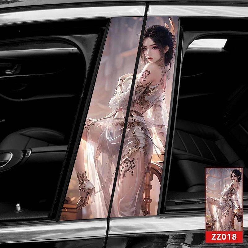 Car Center Column Cool Stickers Personalized Creative B Column ...