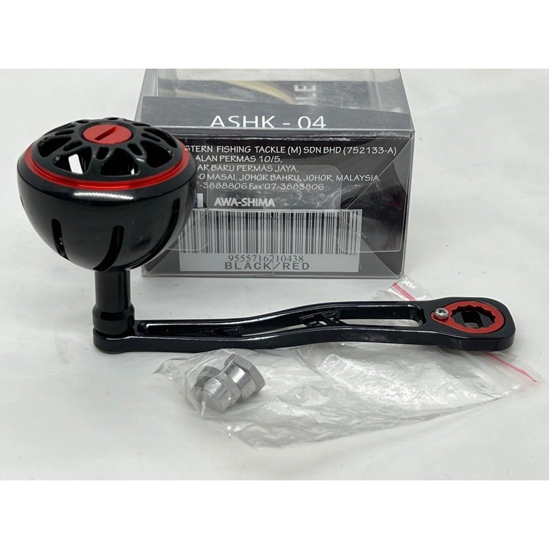 AWASHIMA ASHK-04 JIGGING HANDLE 🔥Ready Stock🔥 100% Original