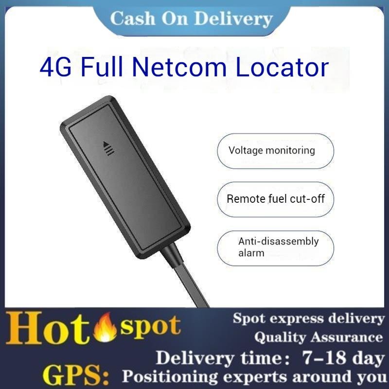 4G full network car wiring GPS locator electric motorcycle car rental