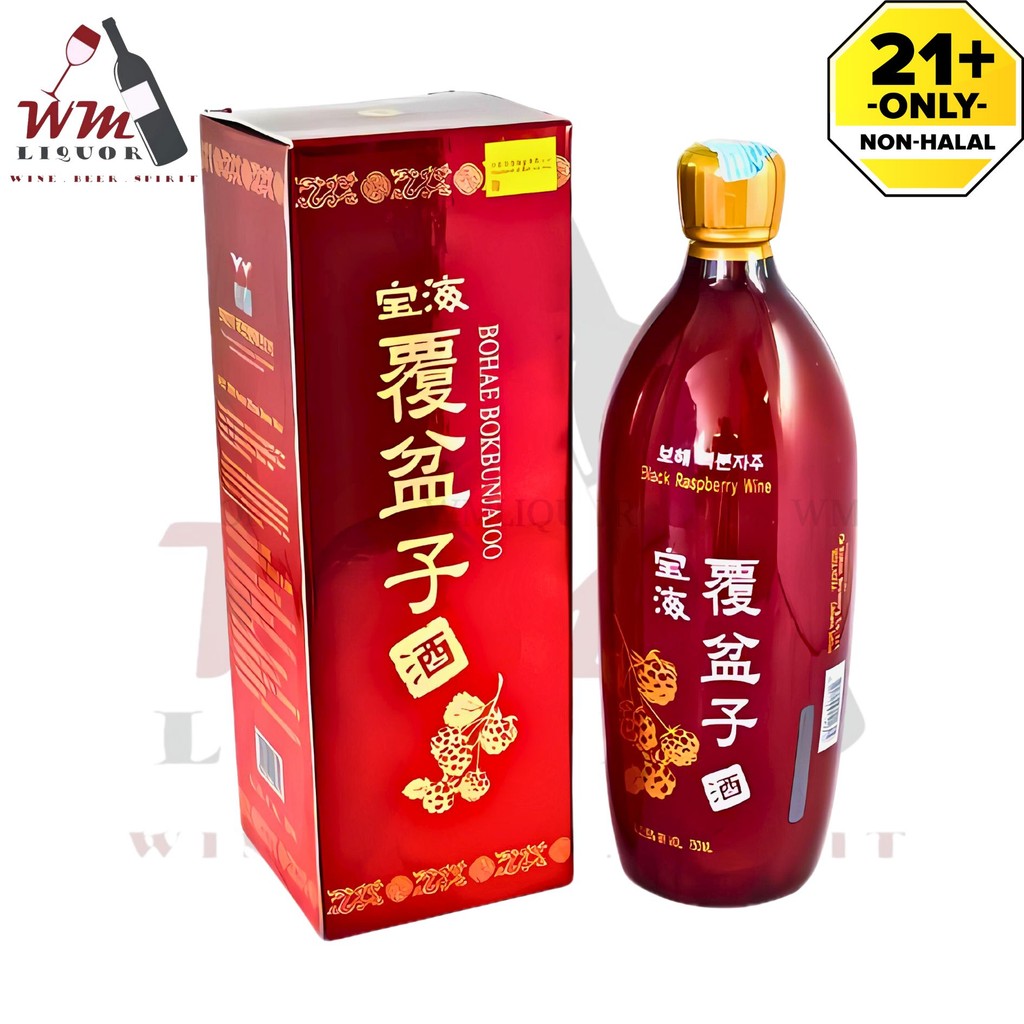 Bohae BokBunjajoo Raspberry Wine 宝海覆盆子酒750ml | Shopee Bohae BokBunjajoo Raspberry Wine 宝海覆盆子酒750ml | Shopee