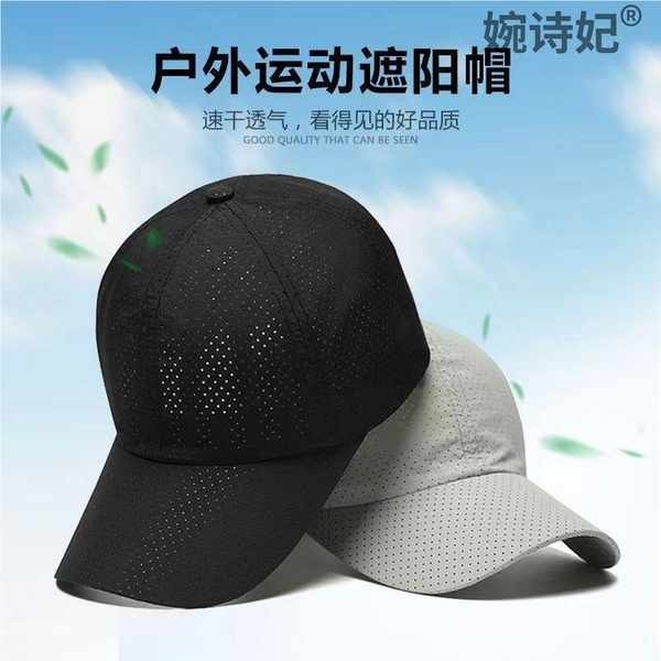 Rawatan Kulit Kepala Untuk Lelaki Yang Memakai Topi Sepanjang Hari