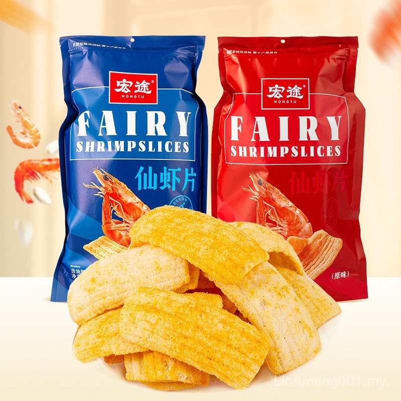 SG [Super Food] Hongtuxian Shrimp Chips 178g Big Bag Snacks Classic ...