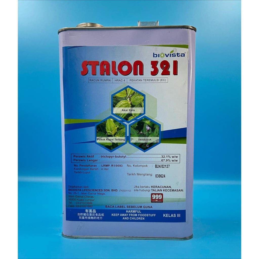 Stalon 321 4L Triclopyr-butotyl 32.1% Racun Mati Pokok Besar Anak Kayu ...