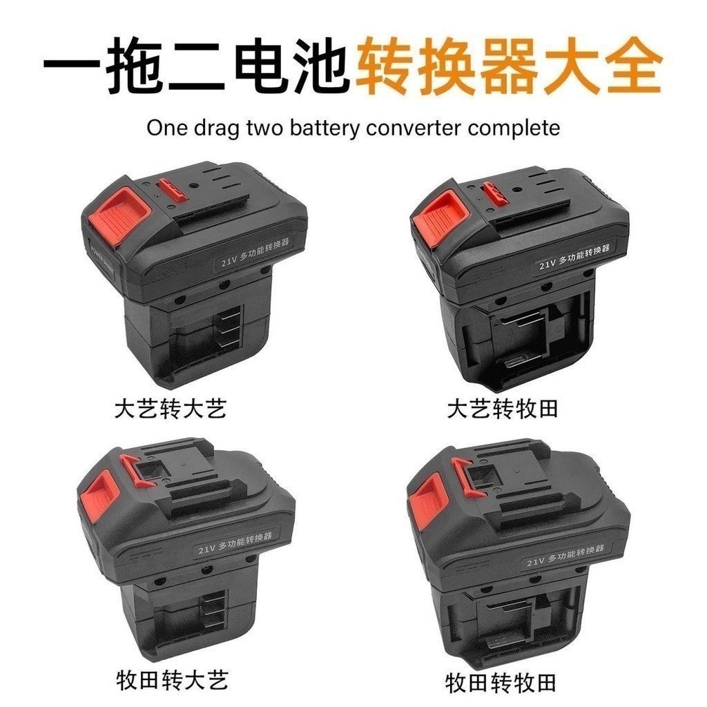 Satu atau dua jenis penukar mutasi jenis spring besar baru dari 100 ...