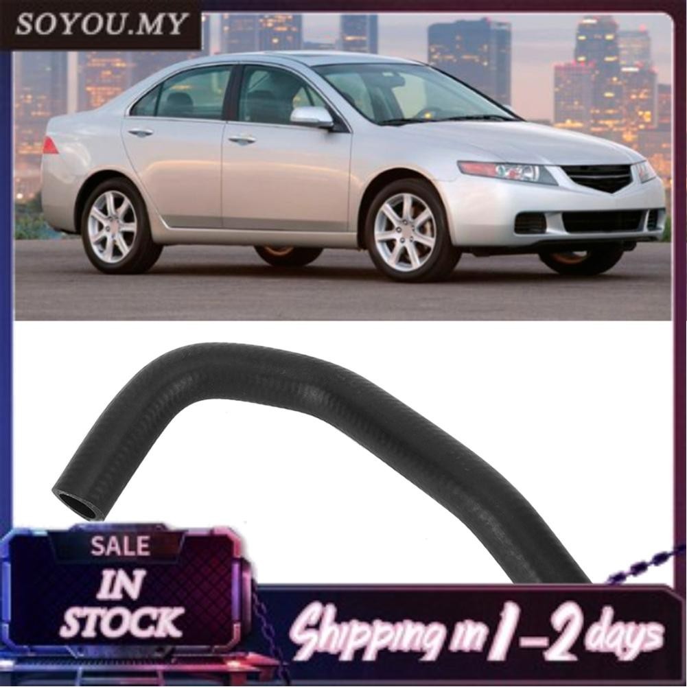 Power Steering Pump Suction Hose Pipe Fit For Accord Acura TSX 53731?SDA?A00 | Fruugo NO