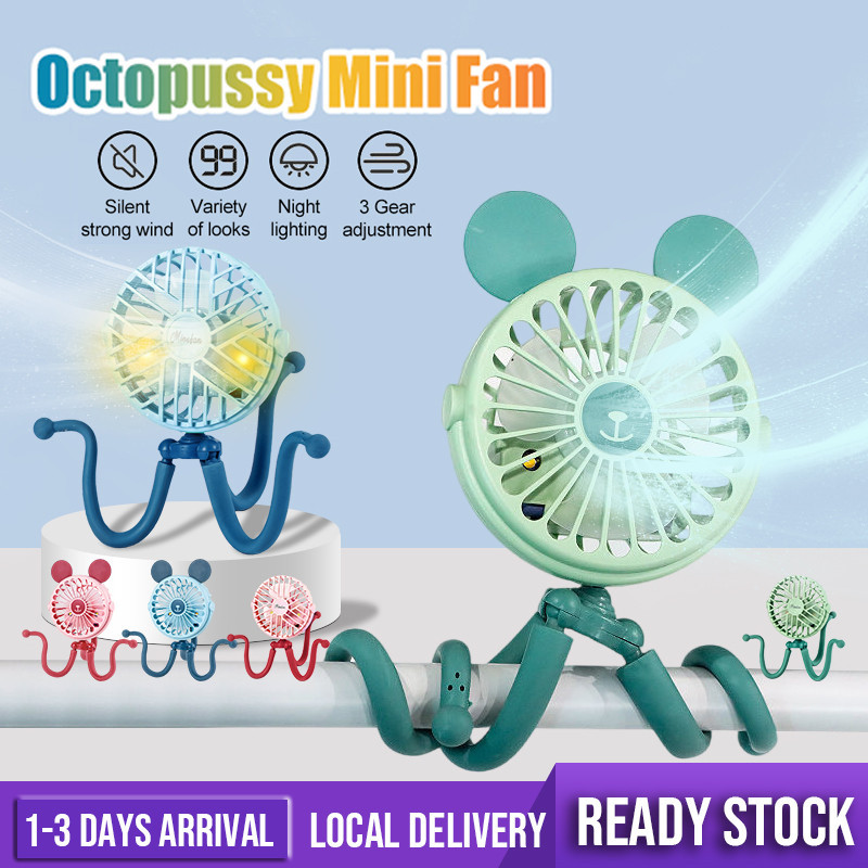 Small Fan USB Rechargeable Portable Mini Fan Baby Stroller Fan Octopus ...
