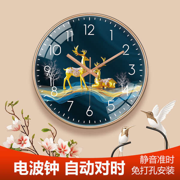 jam dinding jam dinding besar ruang tamu Jam Dinding Rusa Cina Baru ...