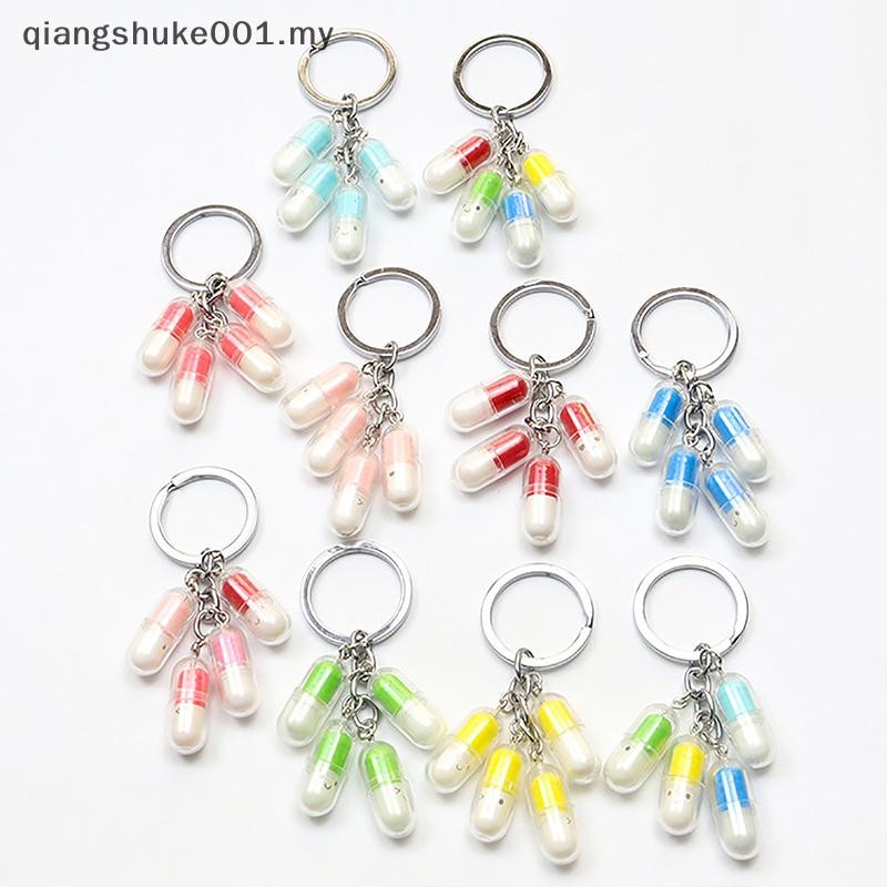 { MY Fashion } Cute Smiley Face Capsule Keychain Funny Pill Drug ...