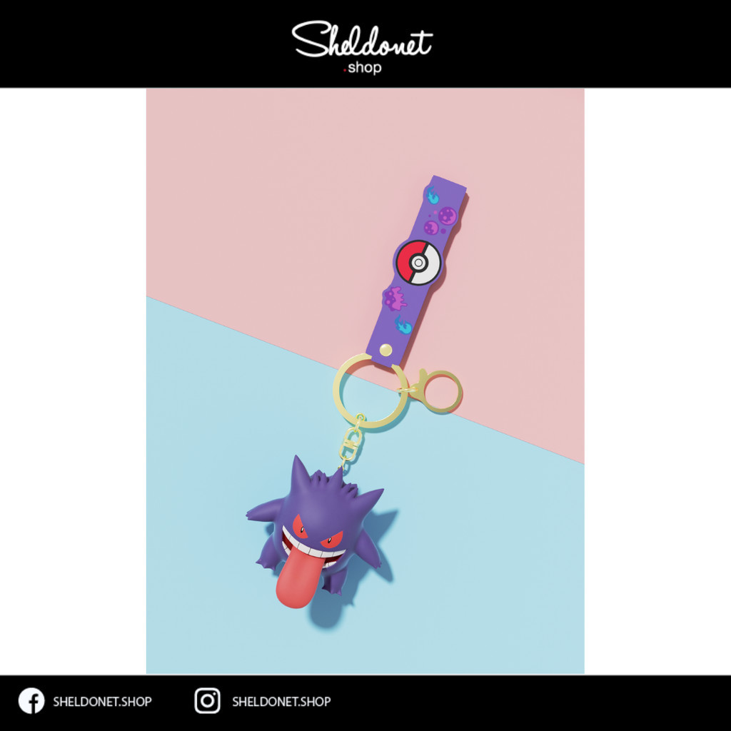 FUNISM: Keychain- Gengar | Shopee Malaysia