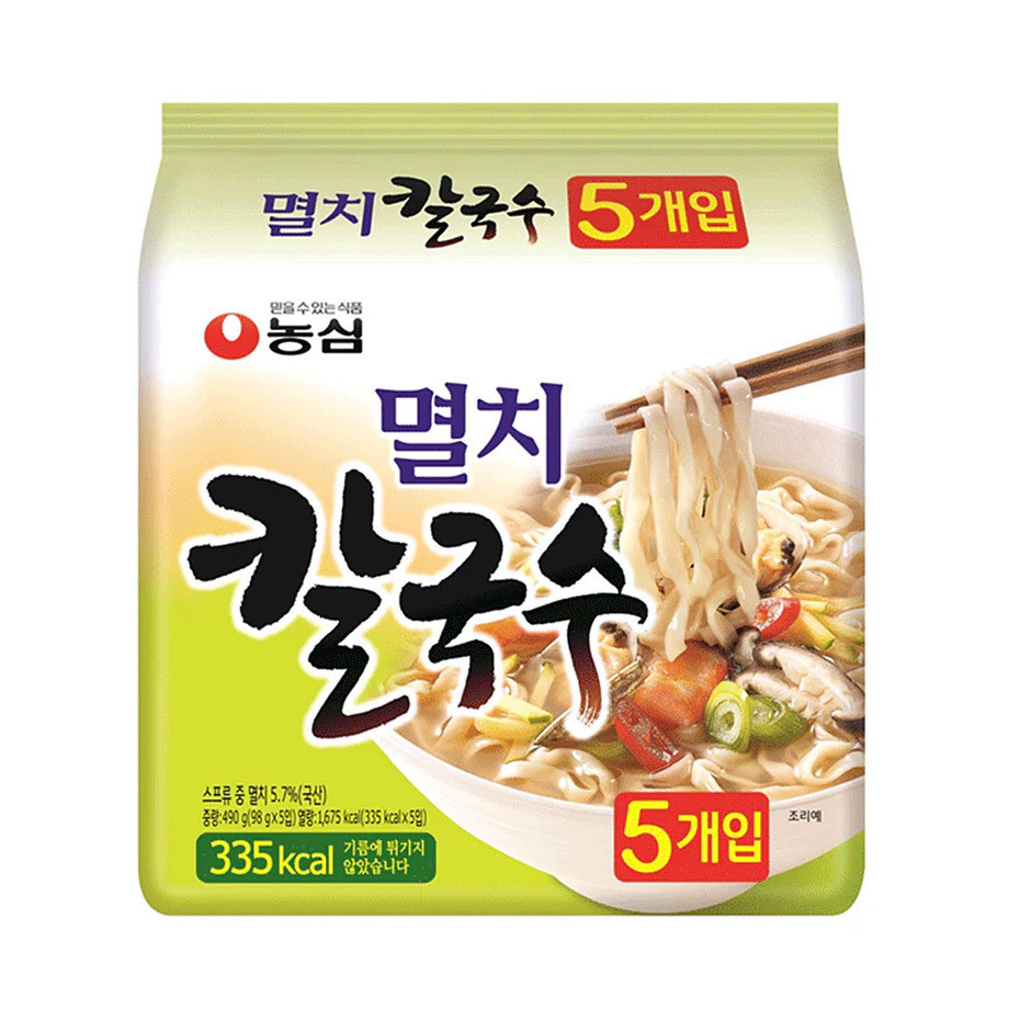 NONGSHIM ANCHOVY KALGUKSOO RAMEN MULTIPACK (98GX5) | Shopee Malaysia