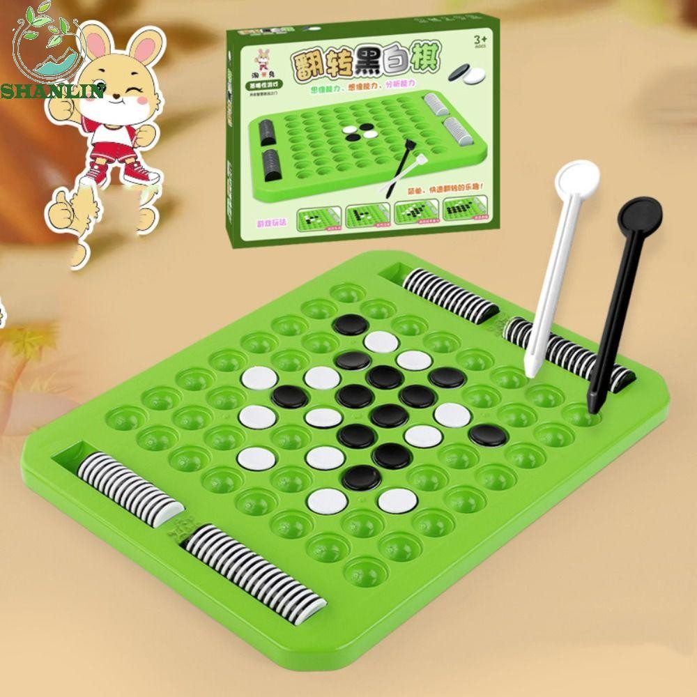 SHANLIN Flip Black White Chess Board, Portable Parent-Child Interactive ...