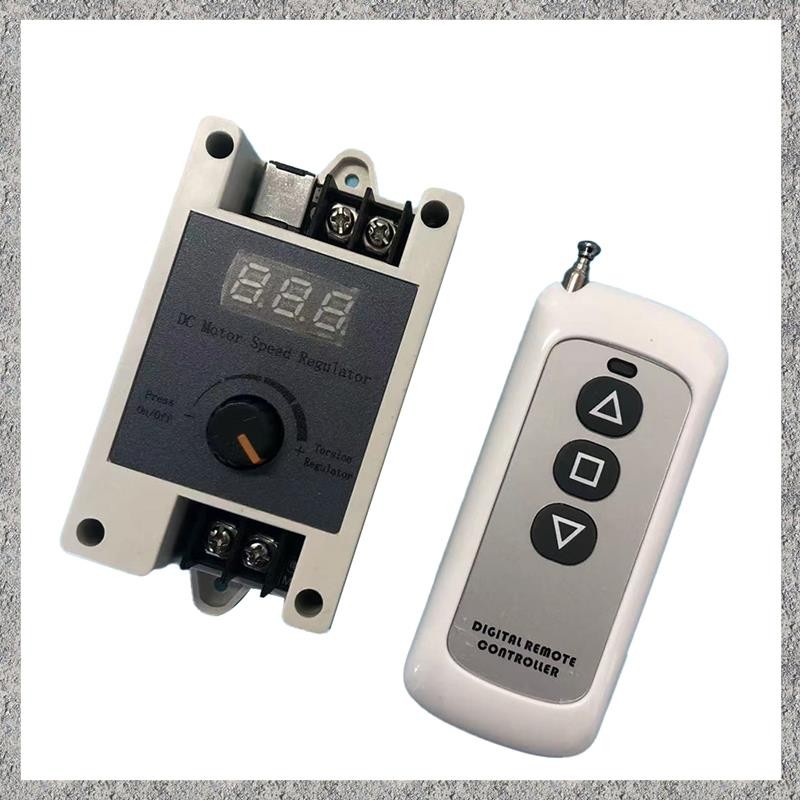 (E M K O) Wireless Remote Control DC Motor Speed Regulator Switch 12V ...