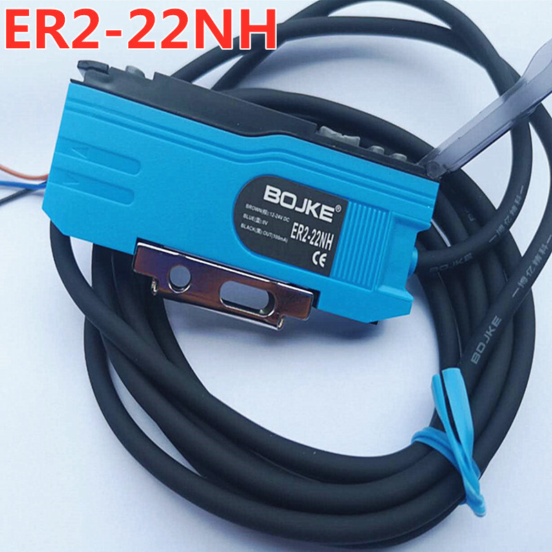 High-Speed Optical Fiber Amplifier ER2-22NH ER2-23 ER2-22HP Dual ...