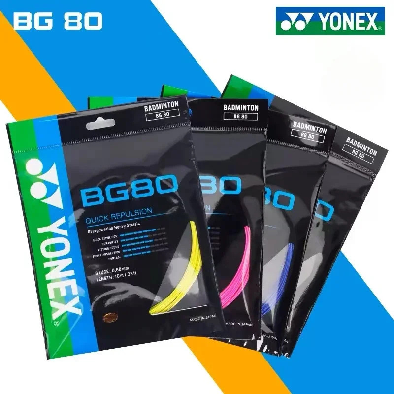 Tali Raket Badminton Baharu Kegemaran Pelanggan Yy Bg80 Tali Berkualiti ...