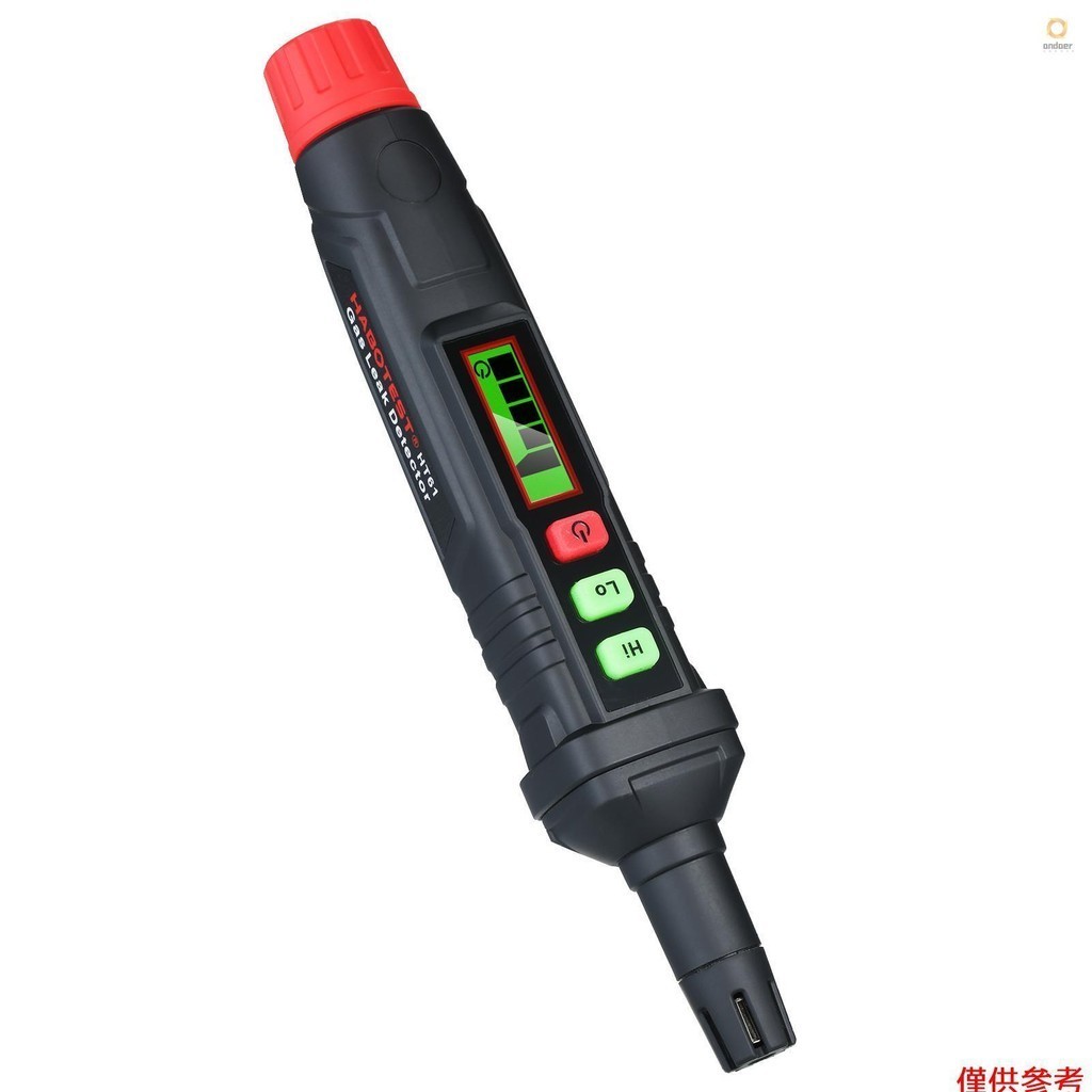 HABOTEST Portable Gas Leak Detector Alarm Combustible Gas Detector with ...